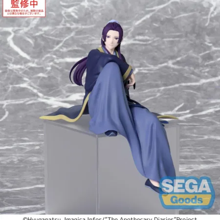 The Apothecary Diaries (TV Anime) Chokonose Premium Figure "Jinshi".