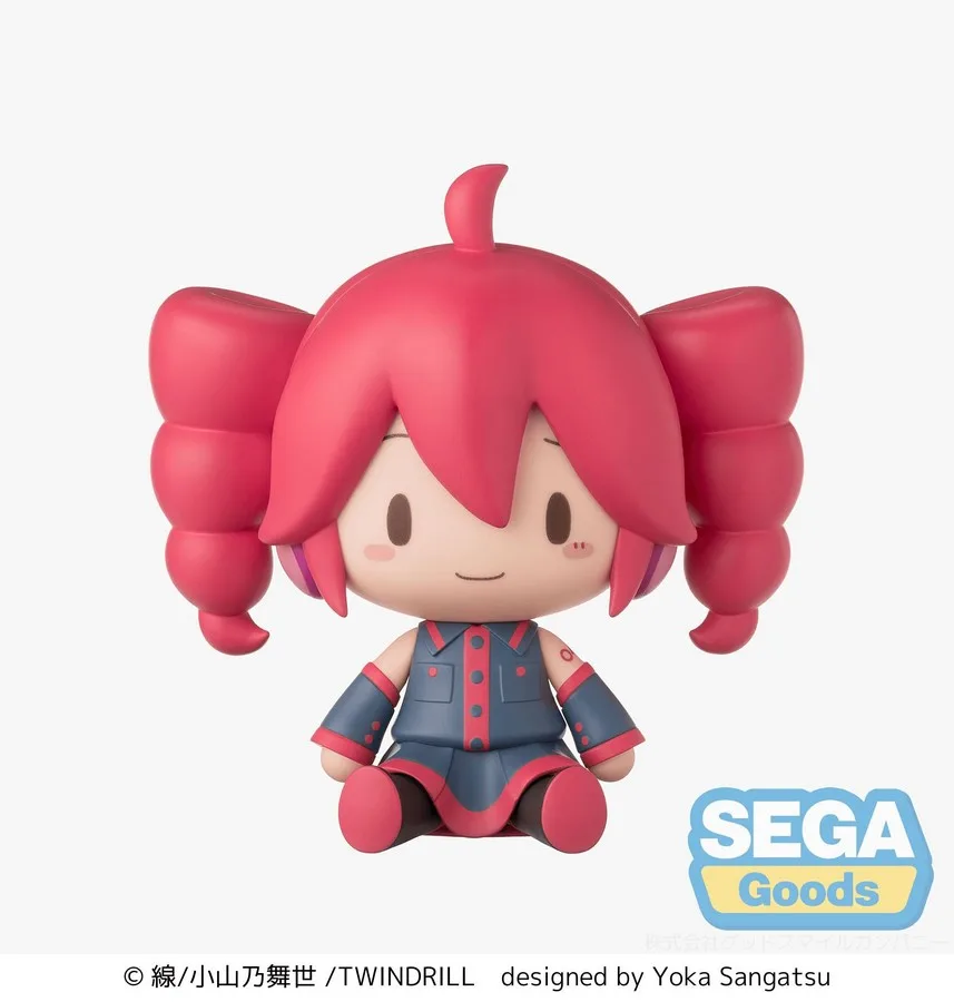 Pre order: KASANE TETO fuwa petit Chibi Figure. EST SHIP DATE APR 2027